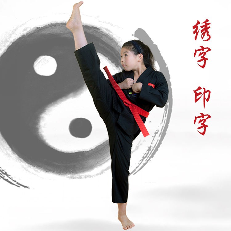 Bộ Quần Áo Tập Võ Taekwondo Màu Đỏ / Đen Cho Bé