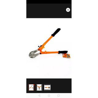 KIỀM CẮT SẮT CỘNG LỰC 14IN