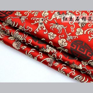 Vải gấm cứng