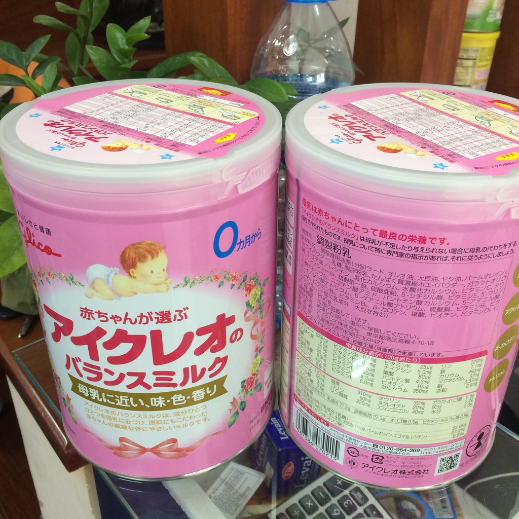 Sữa Glico 0 hộp 800g hàng nội địa Nhật - cho trẻ từ 0 đến 9 tháng