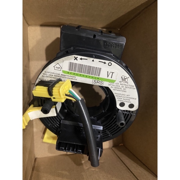 Cáp còi, cuộn kèn Honda Civic 2006-2011