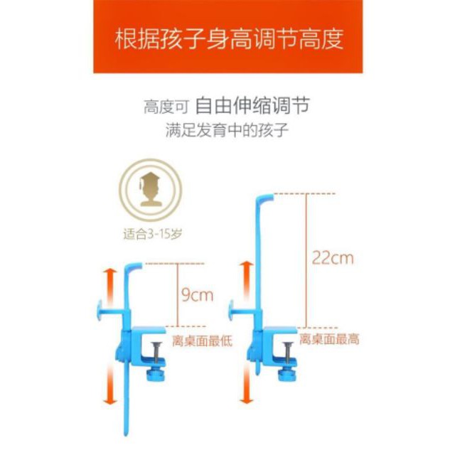CÂY CHỐNG CẬN GIÚP BẠN BẢO VỆ ĐÔI MẮT