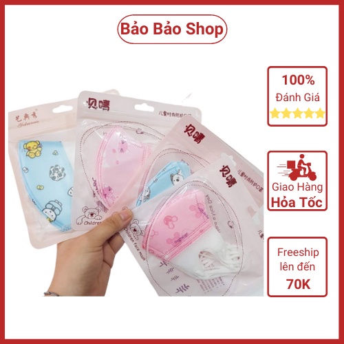 Set 5 khẩu trang 3 lớp cho bé