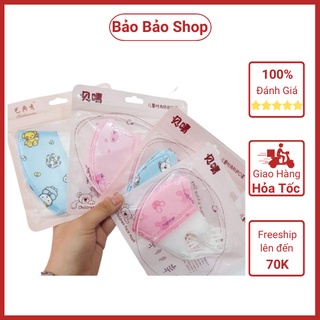 Set 5 khẩu trang 3 lớp cho bé