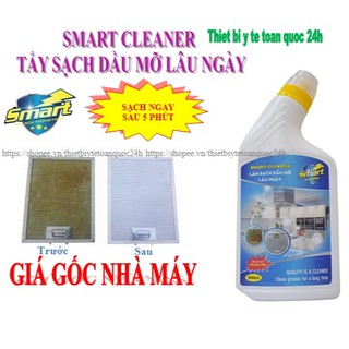 Làm sạch dầu mỡ lâu ngày smart cleaner - tẩy sạch dầu mỡ trong 5 phút không cần cọ rửa - loại cực mạnh