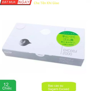 Bao cao su nhật bản chính hãng - Bao cao su Sagami hộp 12 chiếc siêu mỏng