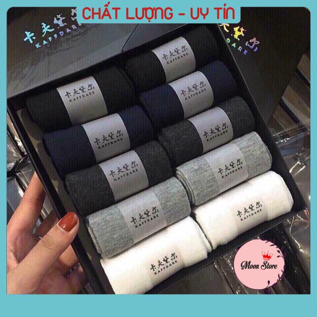 Hộp 10 đôi tất vớ na nữ khử mùi hôi chân Unisex đủ màu (tất chống thối nam) loại 1