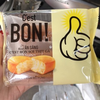 Bánh Ăn Sáng C'est Bon Sợi Thịt Gà Túi 2 Gói x17g