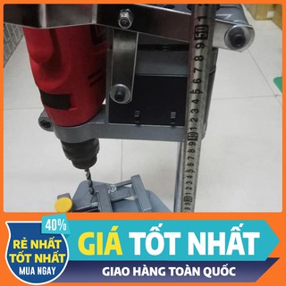 [ HÀNG CHÍNH HÃNG - GIÁ TỐT NHẤT ] Bộ chân đế biến máy khoan tay thành máy khoan bàn(CHO KHÁCH XEM HÀNG)