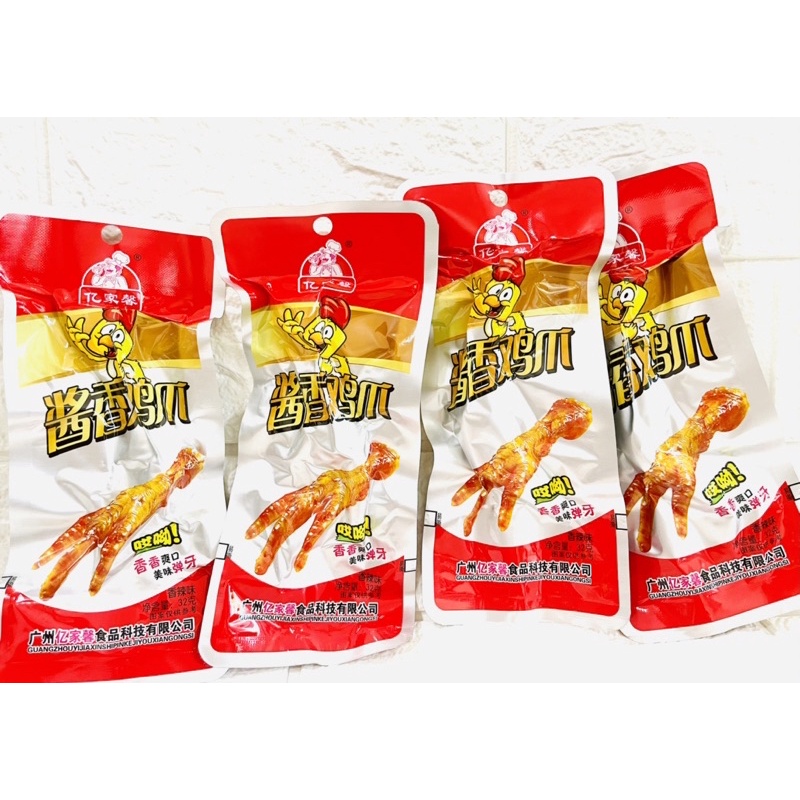 CHÂN GÀ NƯỚNG CAY TỨ XUYÊN Trung Quốc 32G