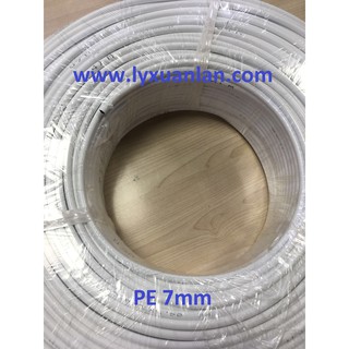 Ống khởi thủy canh trắng 7mm 20m.