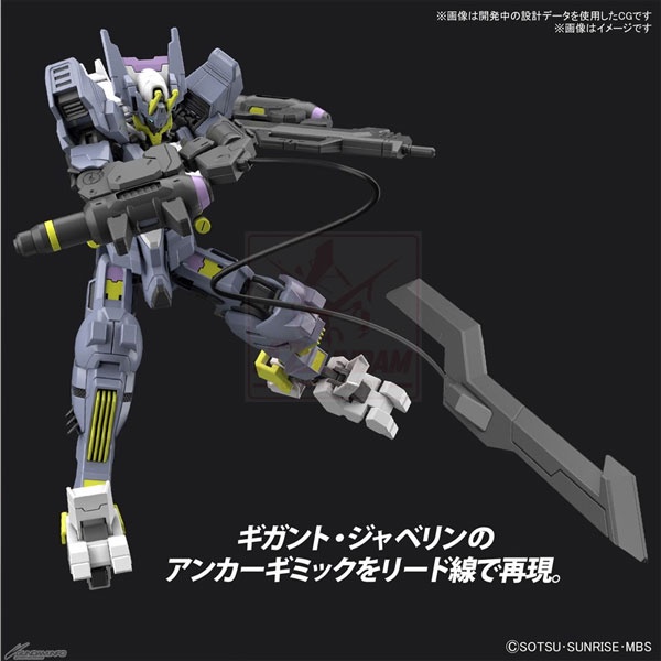 Mô hình lắp ráp HG IBO Gundam Asmodeus Asmoday Tỉ lệ 1/144 Chình Hãng Bandai - Nhật Bản