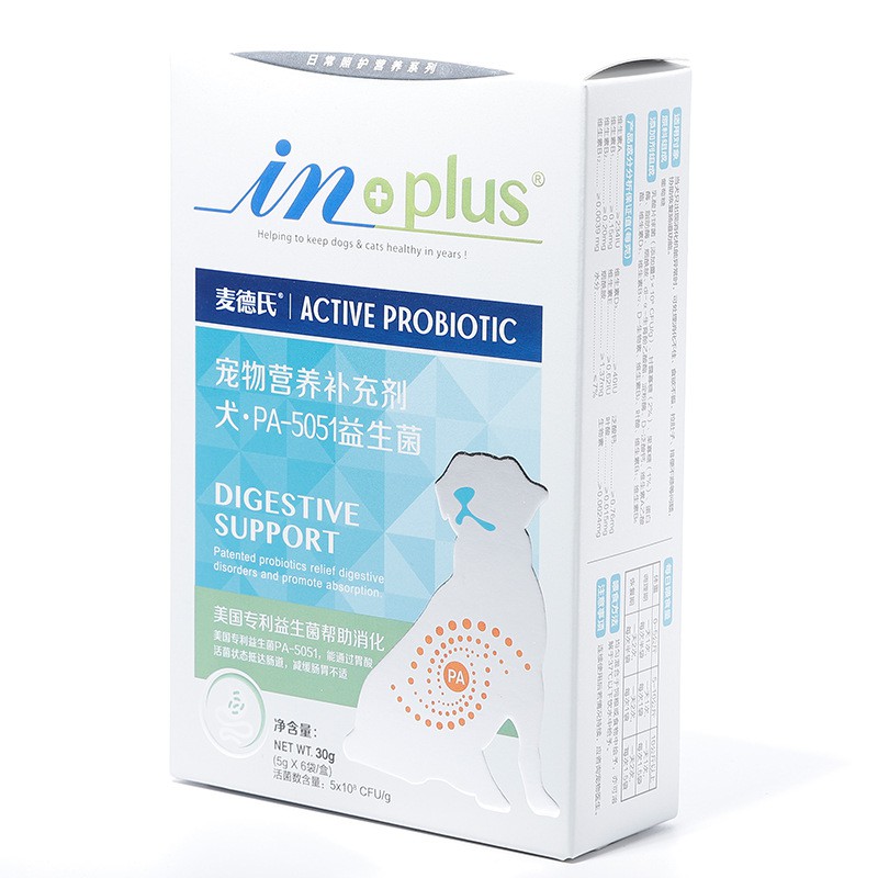 Áo Thun Sharepack In-plus Vitamin Probiotic Cho Chó Cưng