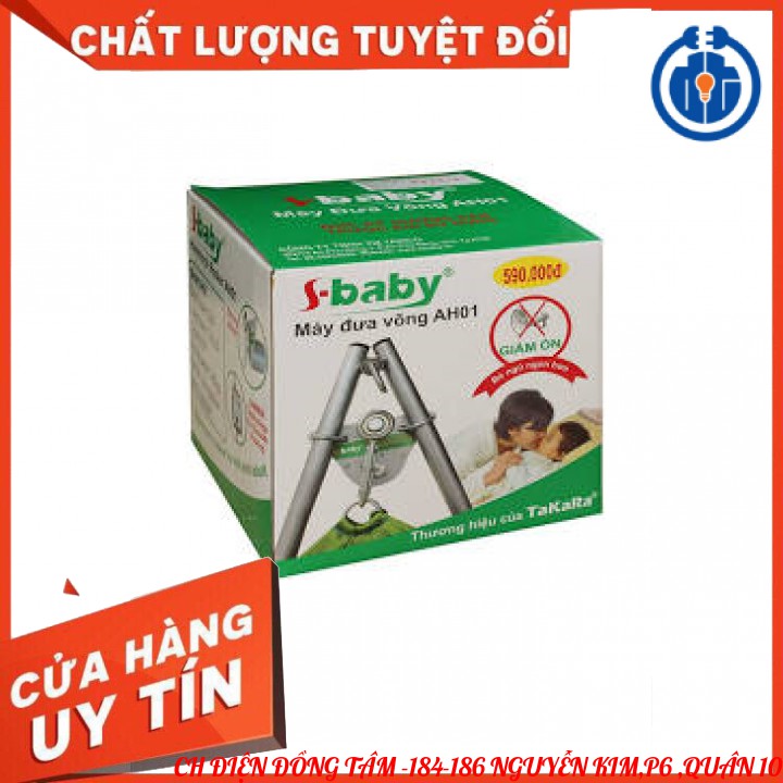 ⚡NOW SHIP⚡ MÁY ĐƯA VÕNG S-BABY - HÀNG CHÍNH HÃNG- BẢO HÀNH 1 NĂM-TẶNG KÈM KHAY PIN TIỂU