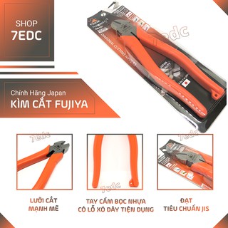 [CHÍNH HÃNG] Kìm cắt Fujiya 8 inch AKN-200 (tặng găng tay)