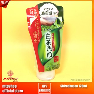 Sữa Rửa Mặt Matcha Trà Xanh Rohto Shirochasou 120g