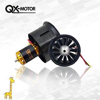 QX-Motor new 64mm EDF 12 leaf set QF2822-4300kv 3s upgrade section edf 64mm ducted fan