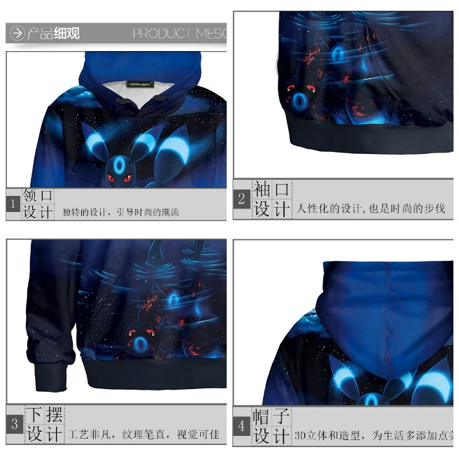 Áo Hoodie Tay Dài In Hình Pokemon Độc Đáo | BigBuy360 - bigbuy360.vn