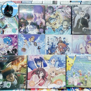 Hộp quà tặng Anime tổng hợp được họn mẫu - Giftbox Anime