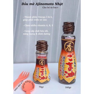 Dầu mè, Dầu Ôliu Nhật