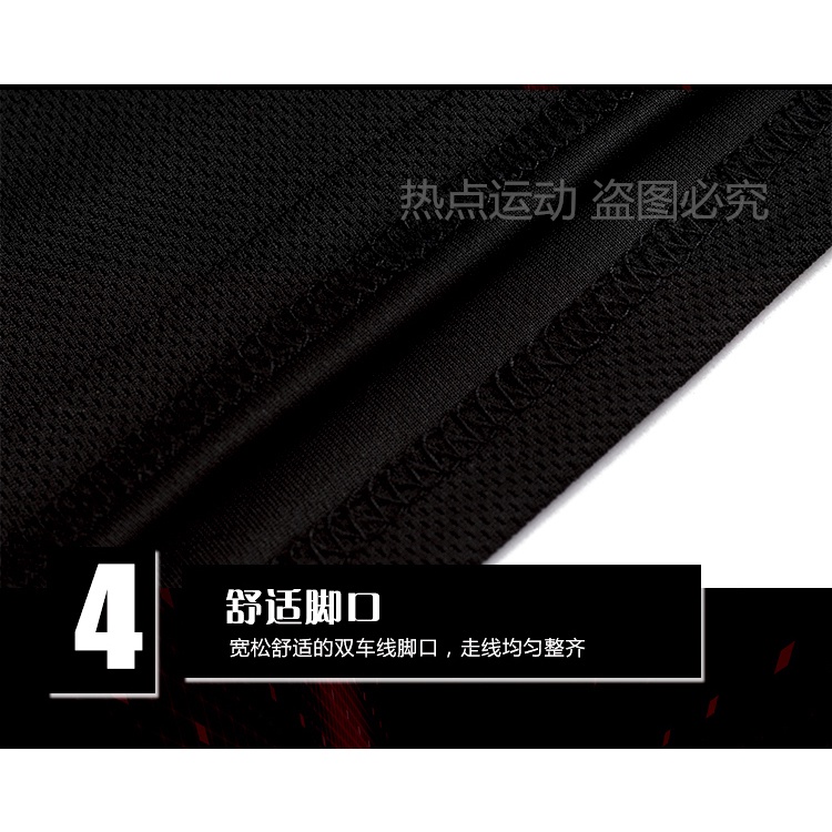 [Basketball Pants] Kobe 3 + 1 Sports Shorts Men's Summer Tai War Famous Basketball Pants Running Fitness Five Pants