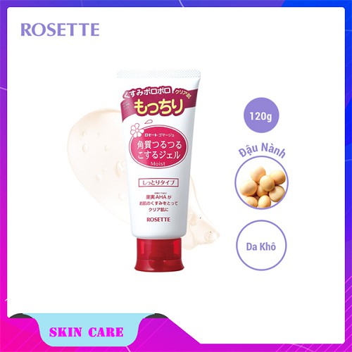 [HÀNG CHUẨN]Tẩy da chết Rosette Gommage Peeling Gel_Bán Chạy Số 1 Nhật Bản_ Bong da cũ_ Tái tạo lớp da mới sáng mịn