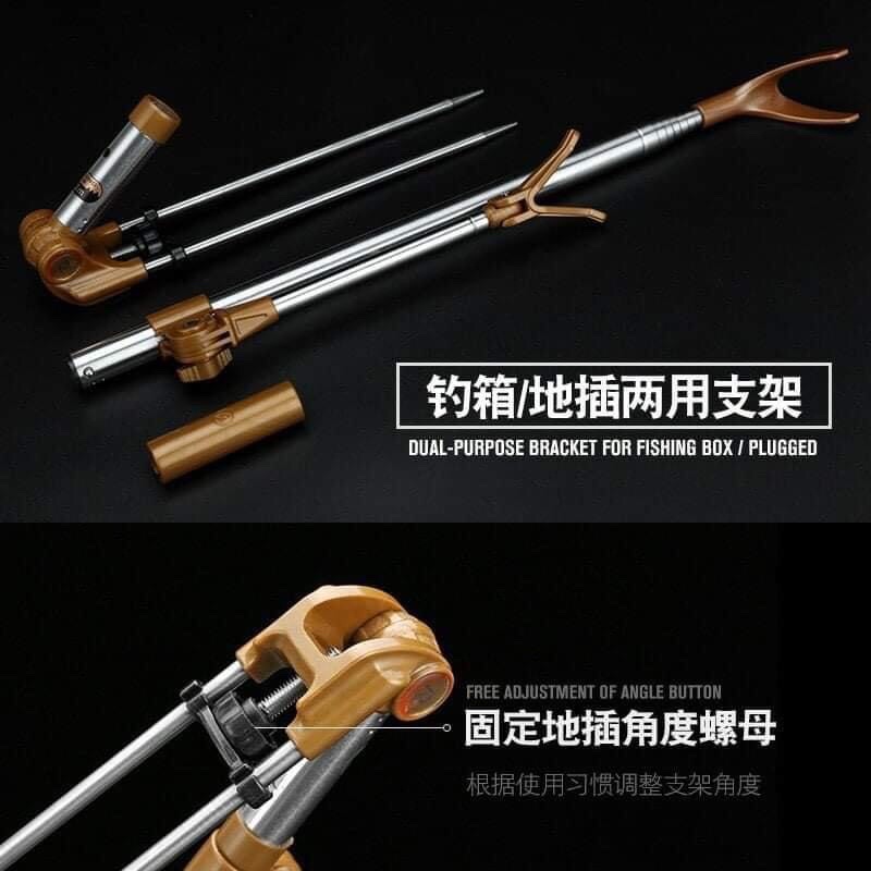 Chống cần cao cấp Boyang