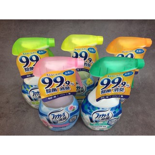 Xịt khử mùi quần áo hương hoa P&G Nhật Bản 370ml