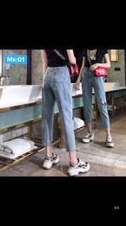 Baggy Jeans Rách PT