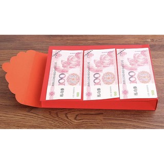 BAO LÌ XÌ LỚN