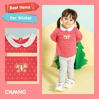 [CHAANG] Bộ Bé Gái Cổ Sen (2 Mẫu)