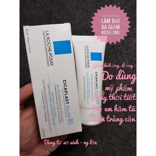 Kem dưỡng laroche posay cicaplast baume b5