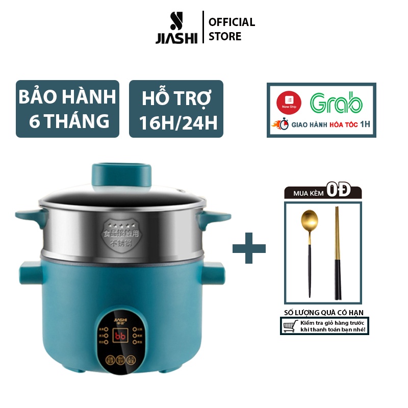 Nồi điện mini JIASHI đa năng 2L cho 1-2 người ăn, có kèm khay hấp, lòng nồi chống dính, công suất 600W NLD02