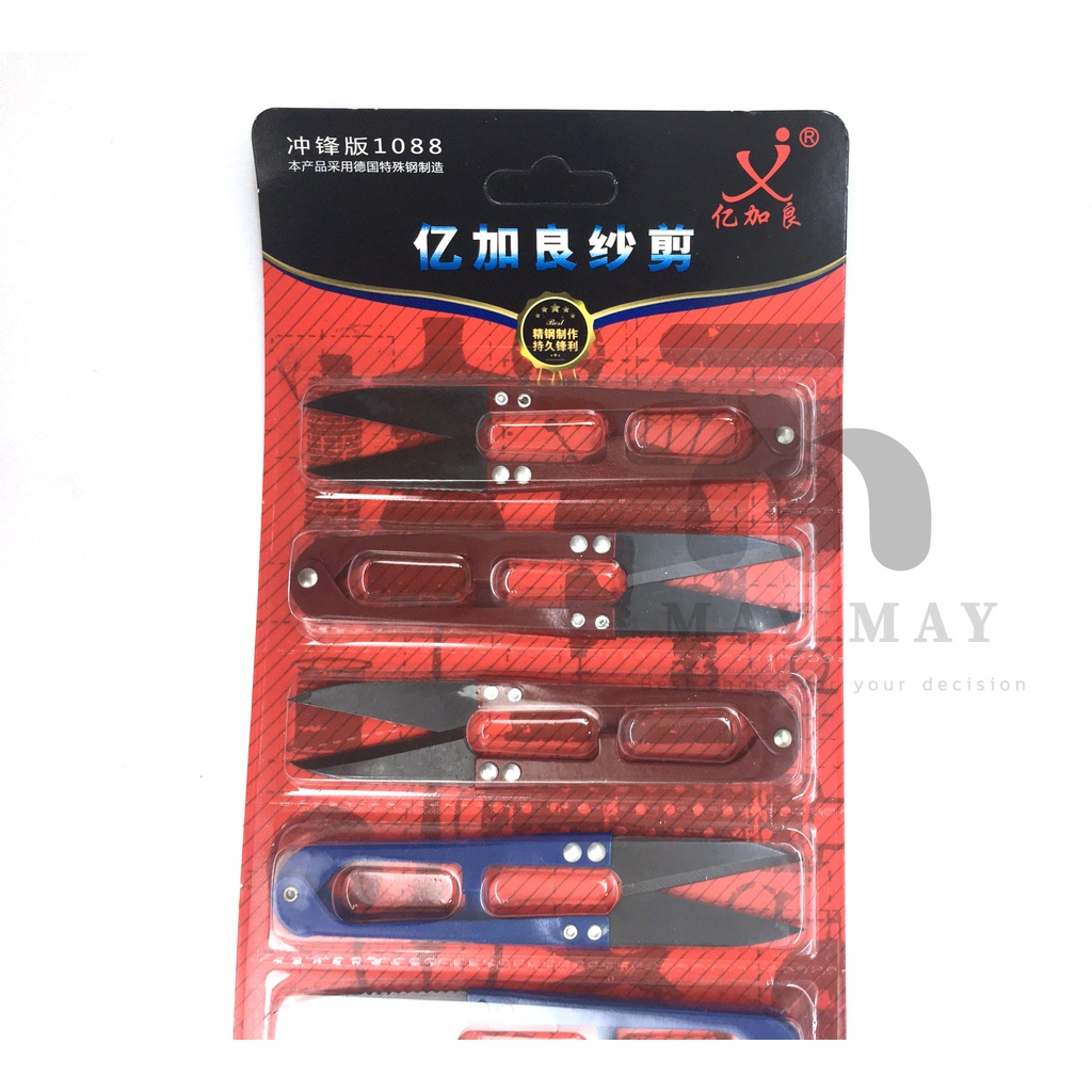 Kéo bấm chỉ 4 màu lưỡi thép cacbon combo vỉ 12 cây