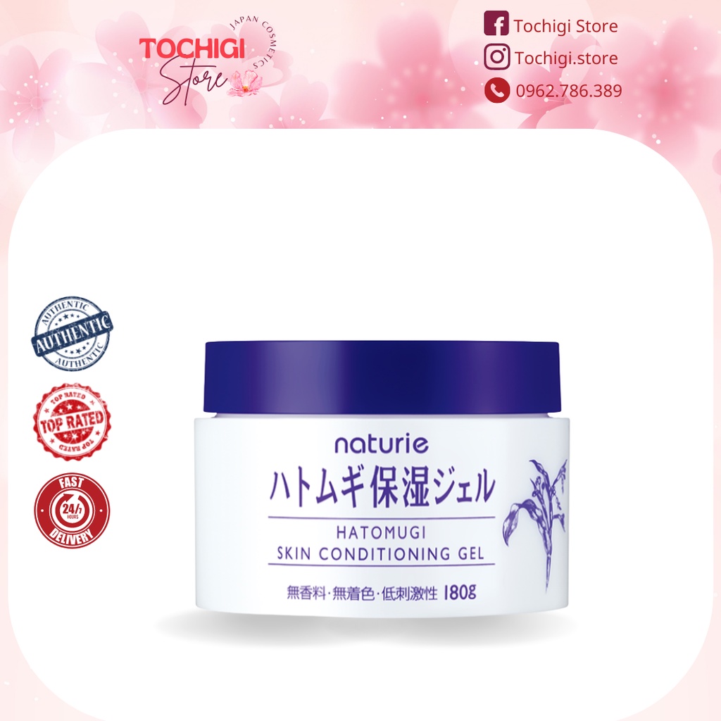 Kem dưỡng ẩm trẻ hoá da Naturie Skin Conditioning Nhật Bản