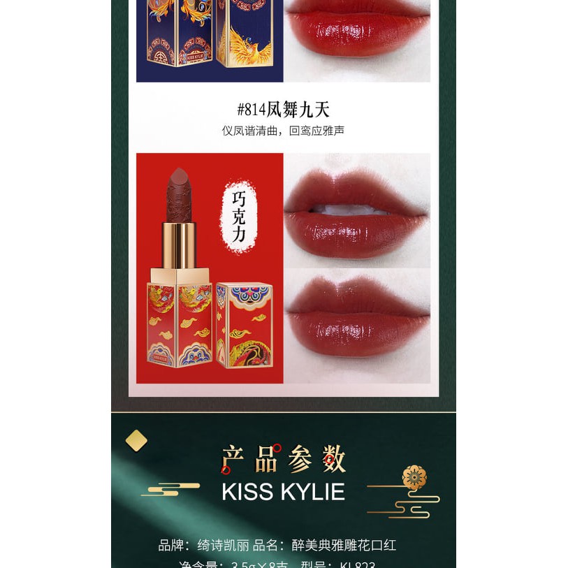 Mã 02 : Set 8 son cổ trang hàng nội địa trung | BigBuy360 - bigbuy360.vn