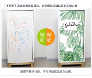 Decal dán tủ lạnh , tủ , cửa