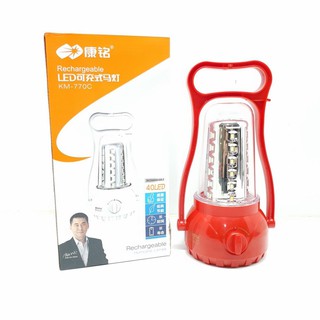 Đèn tích điện bóng led KM 770C