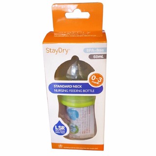 Bình sữa PP cổ hẹp StayDry 60ml