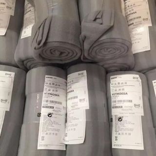 Chăn hè văn phòng Ikea gọn nhẹ