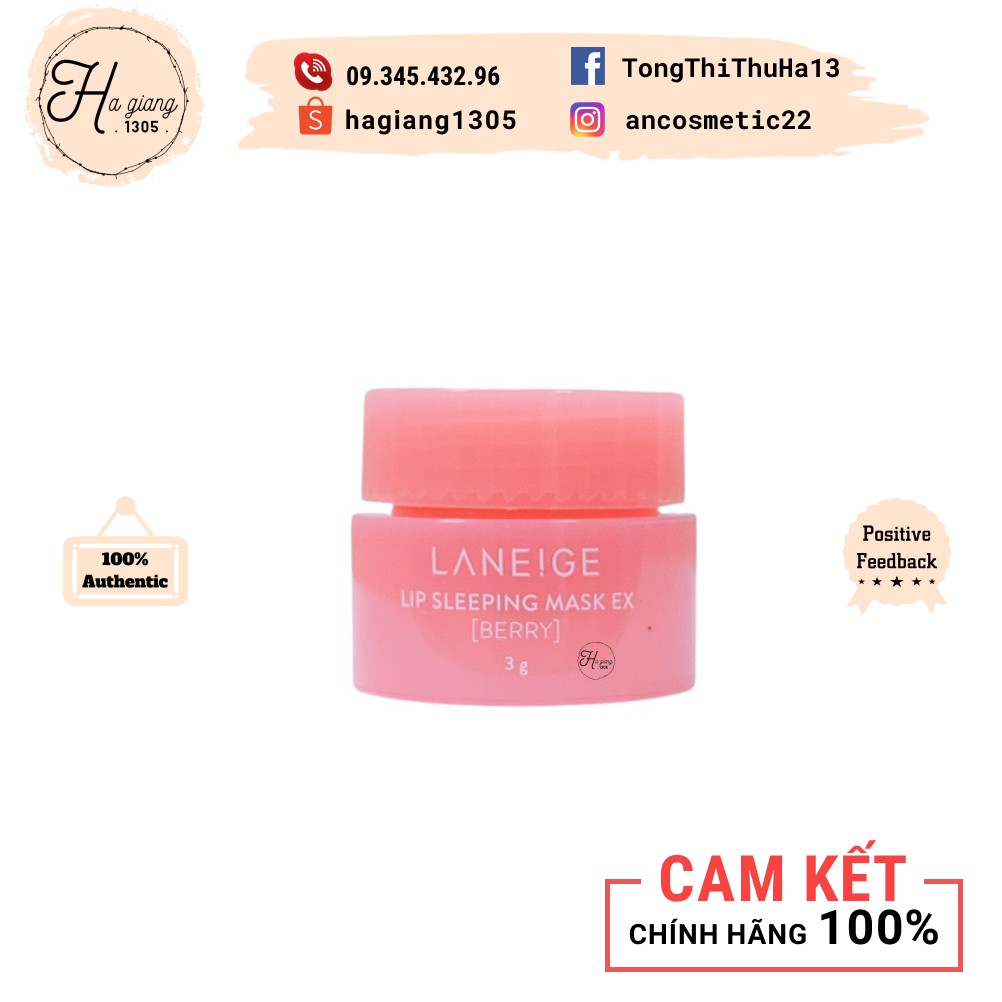 Mặt nạ ngủ cho môi Laneige Lip Sleeping Mask, Mặt nạ ngủ môi Laneige