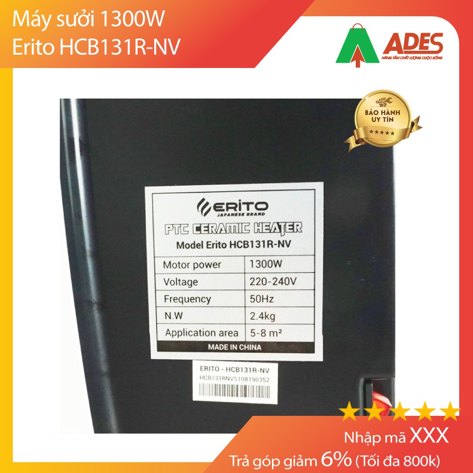 [Mã 154ELSALE2 giảm 7% đơn 300K] HÀNG CHÍNH HÃNG | Máy sưởi Erito HCB131R-NV 1300W