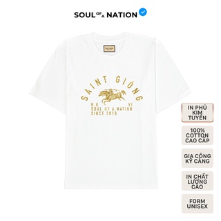 Áo thun unisex in cao cấp kim tuyến vàng saint gióng form basic 100% cotton soul of a nation -trắng