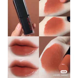 SON LÌ SHU UEMURA 963