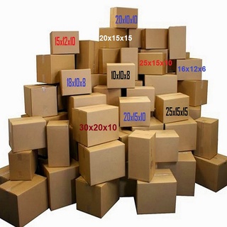 hộp carton đóng hàng đầy đủ kích thước giá rẻ - giao hàng hỏa tốc trong ngày