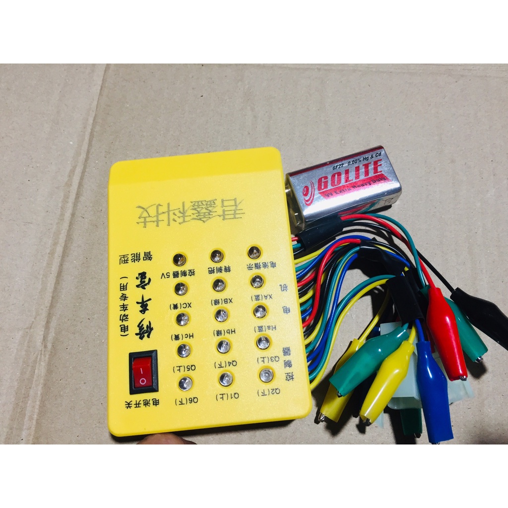 Máy test kiểm tra lỗi đọc lỗi IC , tay ga xe điện và xe đạp điện kèm pin