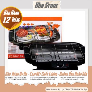 [Hàng Loại 1] Bếp Nướng Điện Không Khói Electric Barbercue Grill Công Suất 2000W