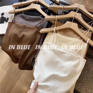 Áo 2 dây có đệm ngực