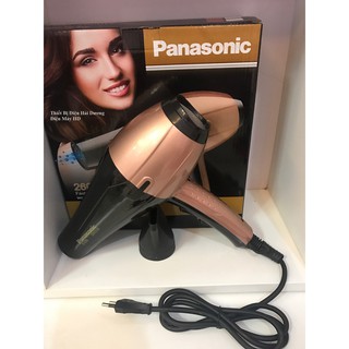 Máy sấy tóc cao cấp Panasonic 3100 2600W