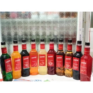 Siro Trendy (Đào, Vải, Lá dứa, Bạc Hà, Dâu, Việt Quất, Mãng cầu, Măng cụt) chai 830ml
